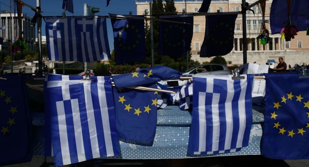 ΕΕ ελλάδα
