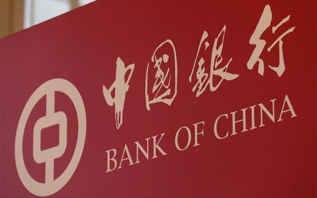 bank of china
