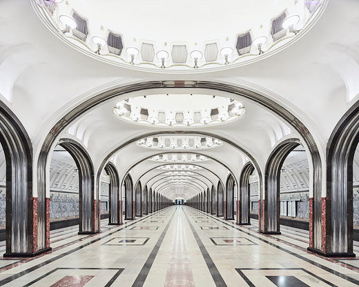 Κάντε κλικ για μεγέθυνση Moscow metro station
