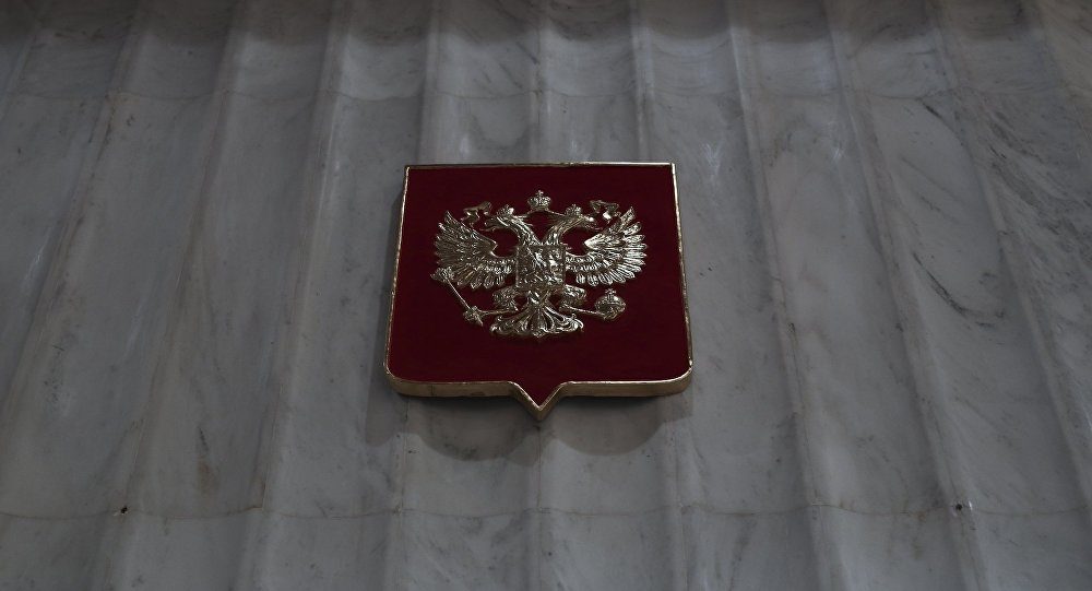 ρωσική πρεσβεία