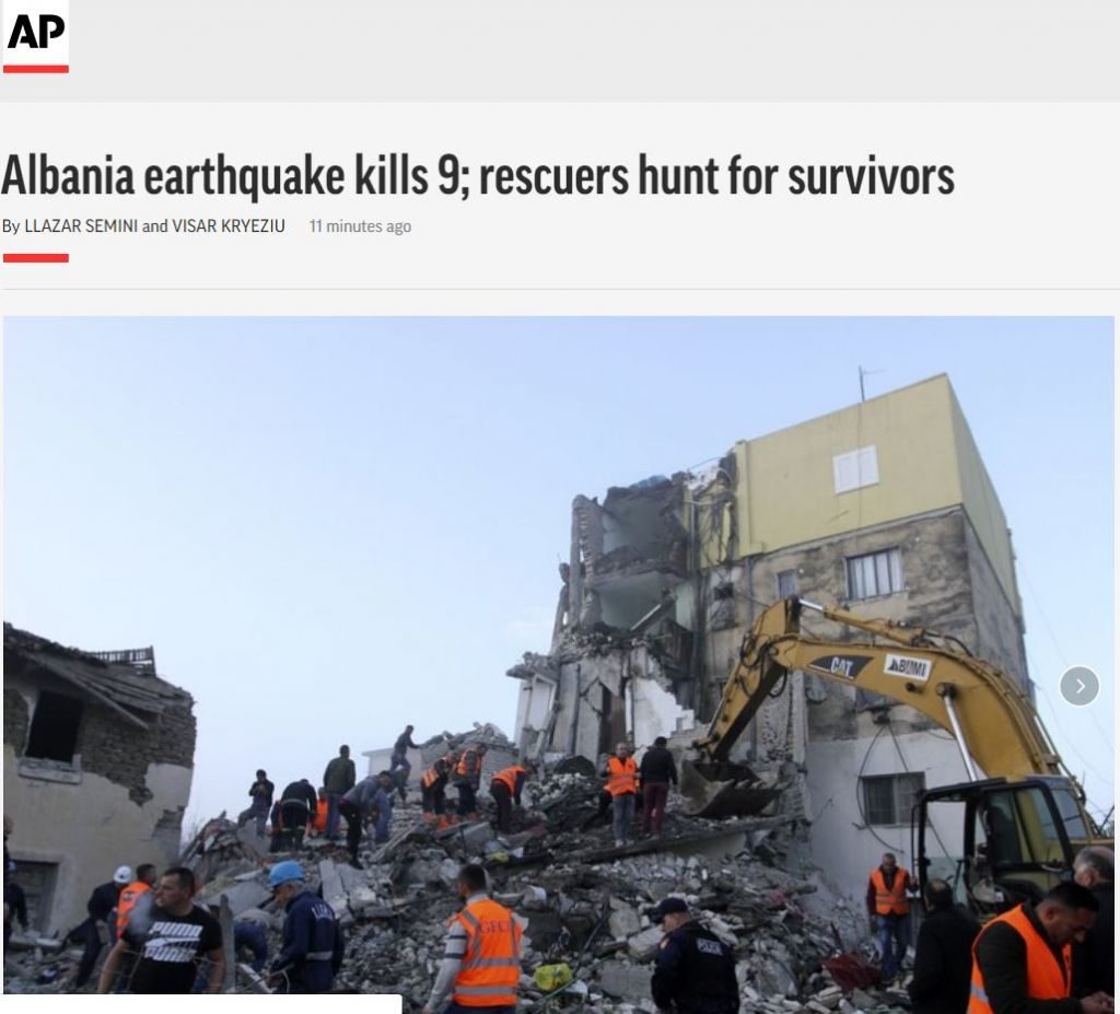 σεισμός αλβανία