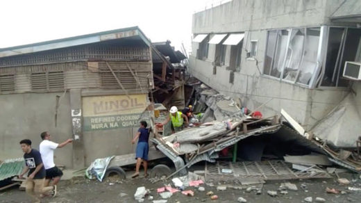 σεισμός φιλιππίνες