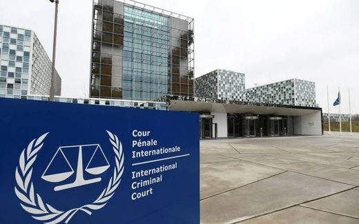 Διεθνές Ποινικο Δικαστήριο