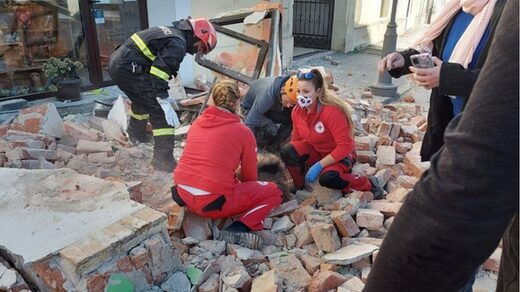 σεισμός κροατία