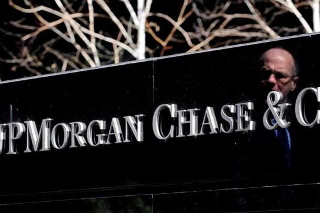 Κάντε κλικ για μεγέθυνση JP Morgan Chase bank